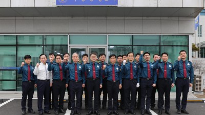 경기북부경찰청, 기동순찰대 · 형사기동대 합동 발대식 개최